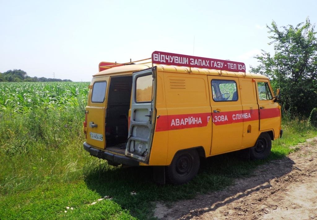 Каменский район Черкасской обл. остался без газа из-за повреждения газопровода, - ГосЧС