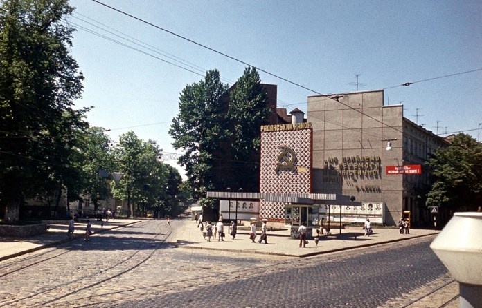 Кольоровий Львів 1979: у мережу виклали атмосферні фото
