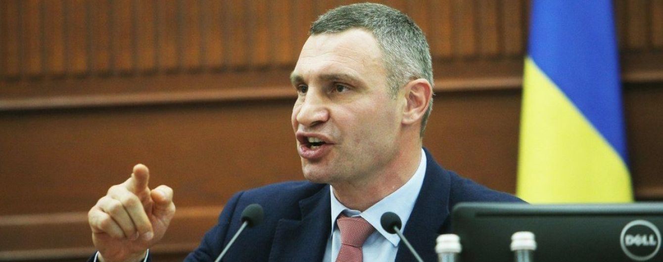 Комитет ВР согласовал изменения в закон о столице, Кличко посетовал на спешку
