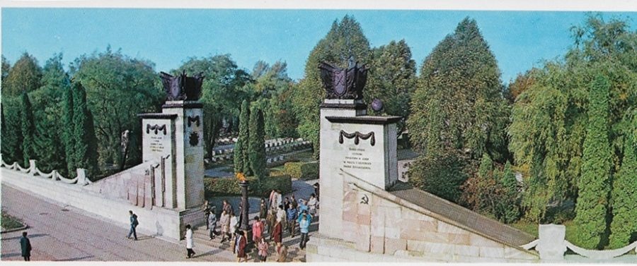 Львів на листівках 1979 року: у мережу виклали атмосферні фото