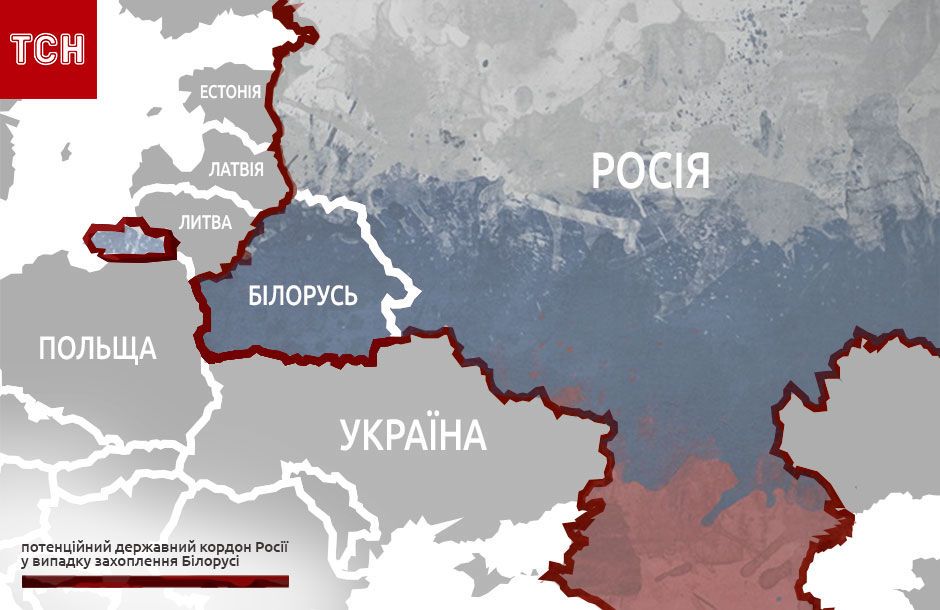 Лукашенко все активнее пытается минимизировать влияние России внутри страны