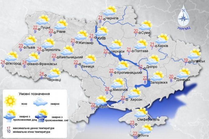 Місцями пориви вітру та до +26 градусів: погода на середу
