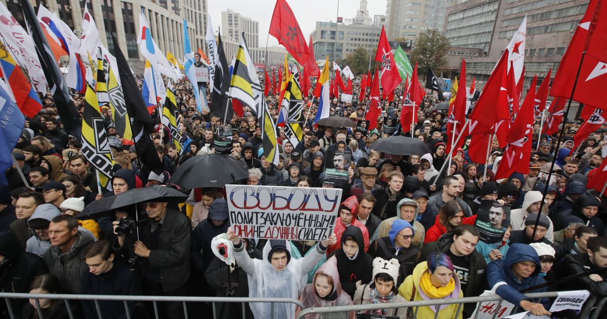 Митинг победителей