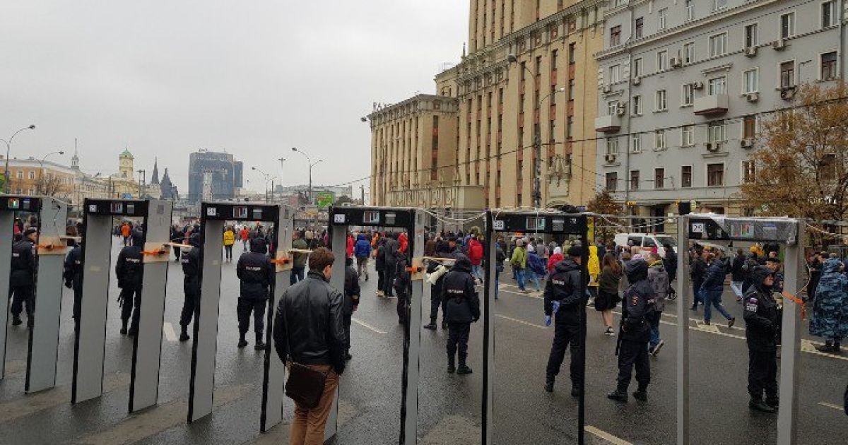 Митинг победителей