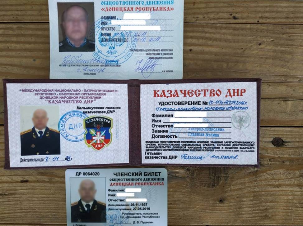 На КПП Марьинка задержан мужчина с документами ДНР, - штаб ООС