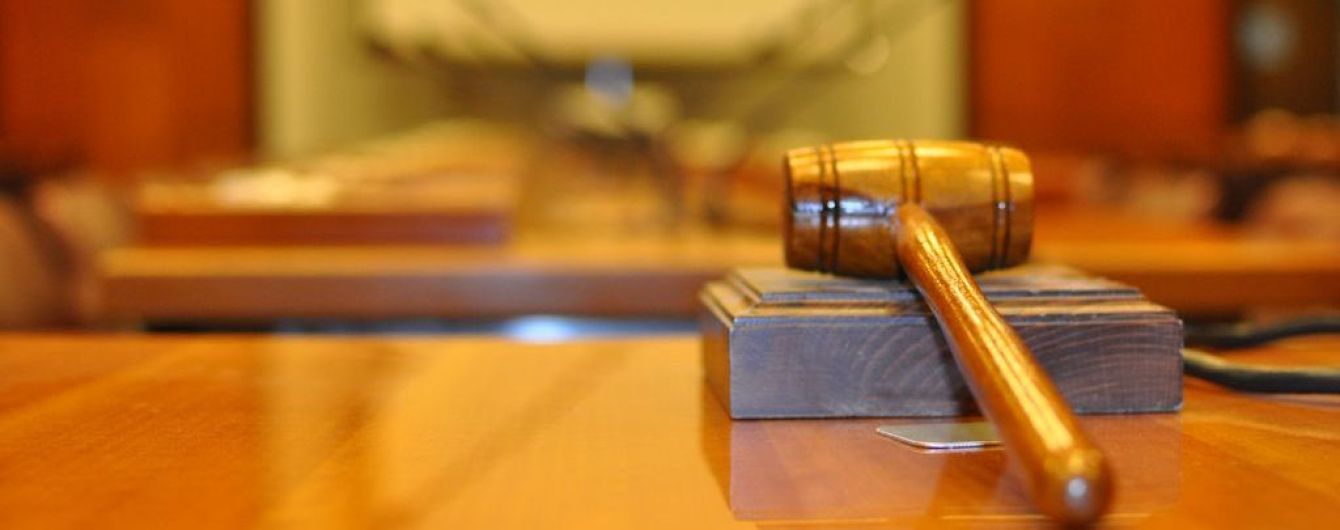 На Львівщині засудили довічно жінку за потрійне вбивство