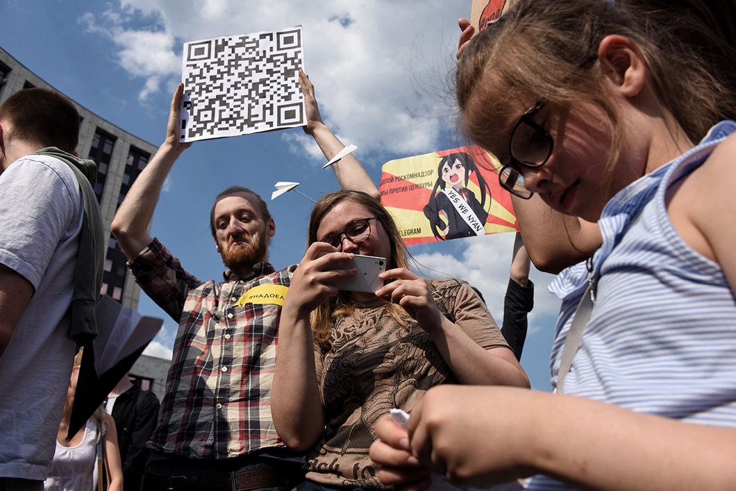 На митинге За свободный интернет в Москве задержали несколько десятков человек