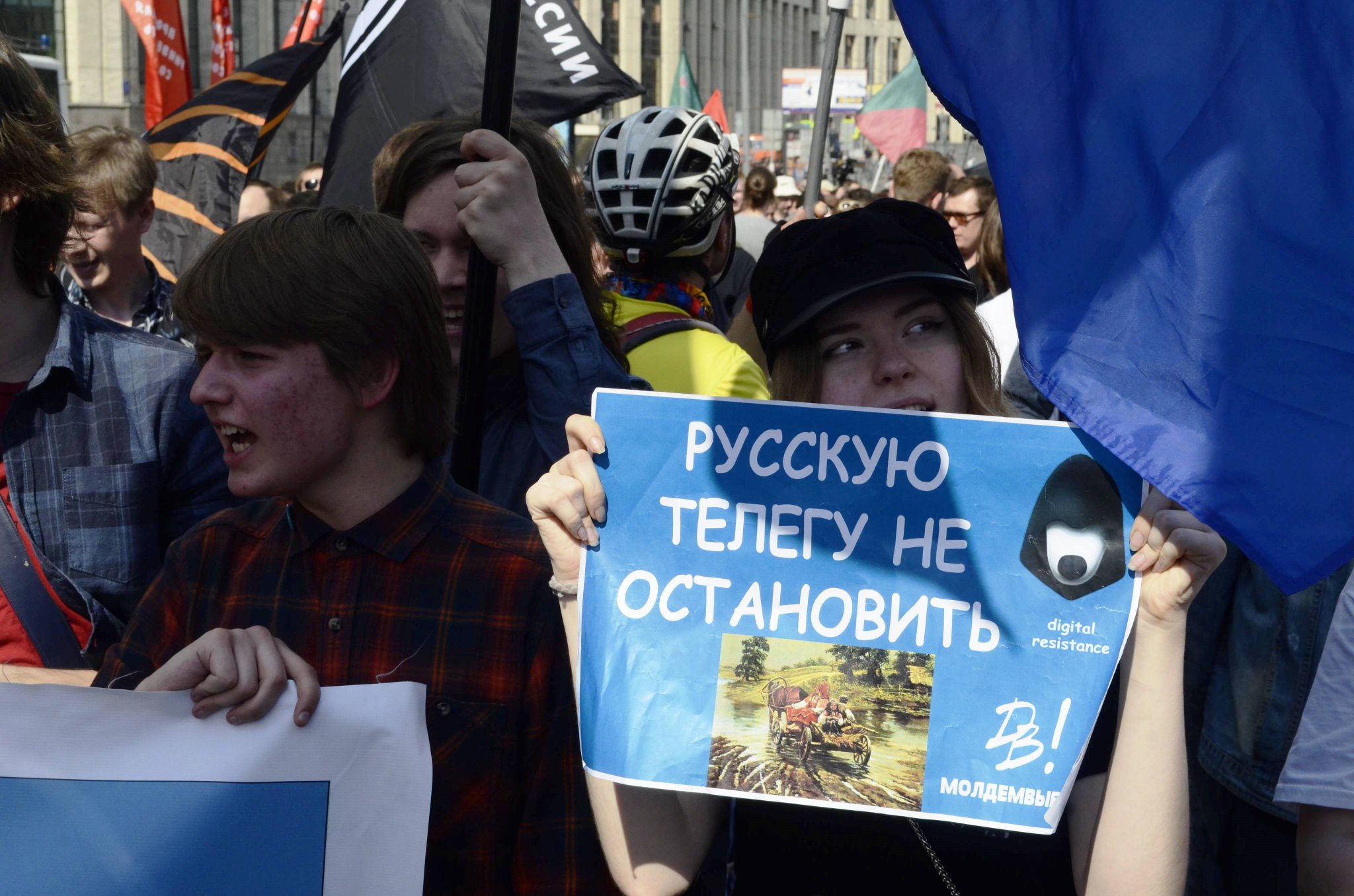 На митинге За свободный интернет в Москве задержали несколько десятков человек