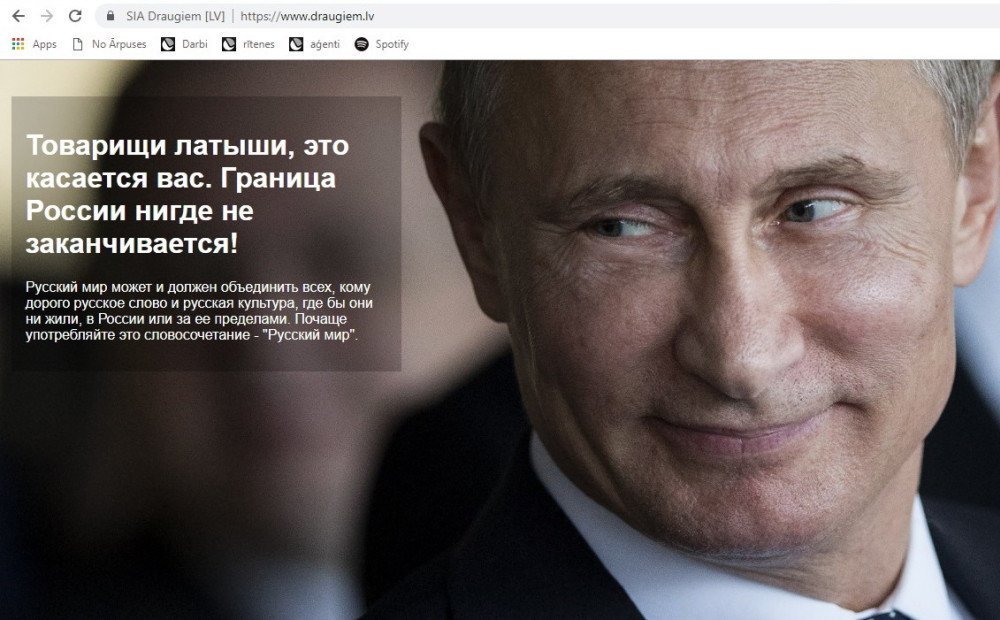 На входе российский гимн, триколор и Путин: В Латвии в день парламентских выборов взломали соцсеть
