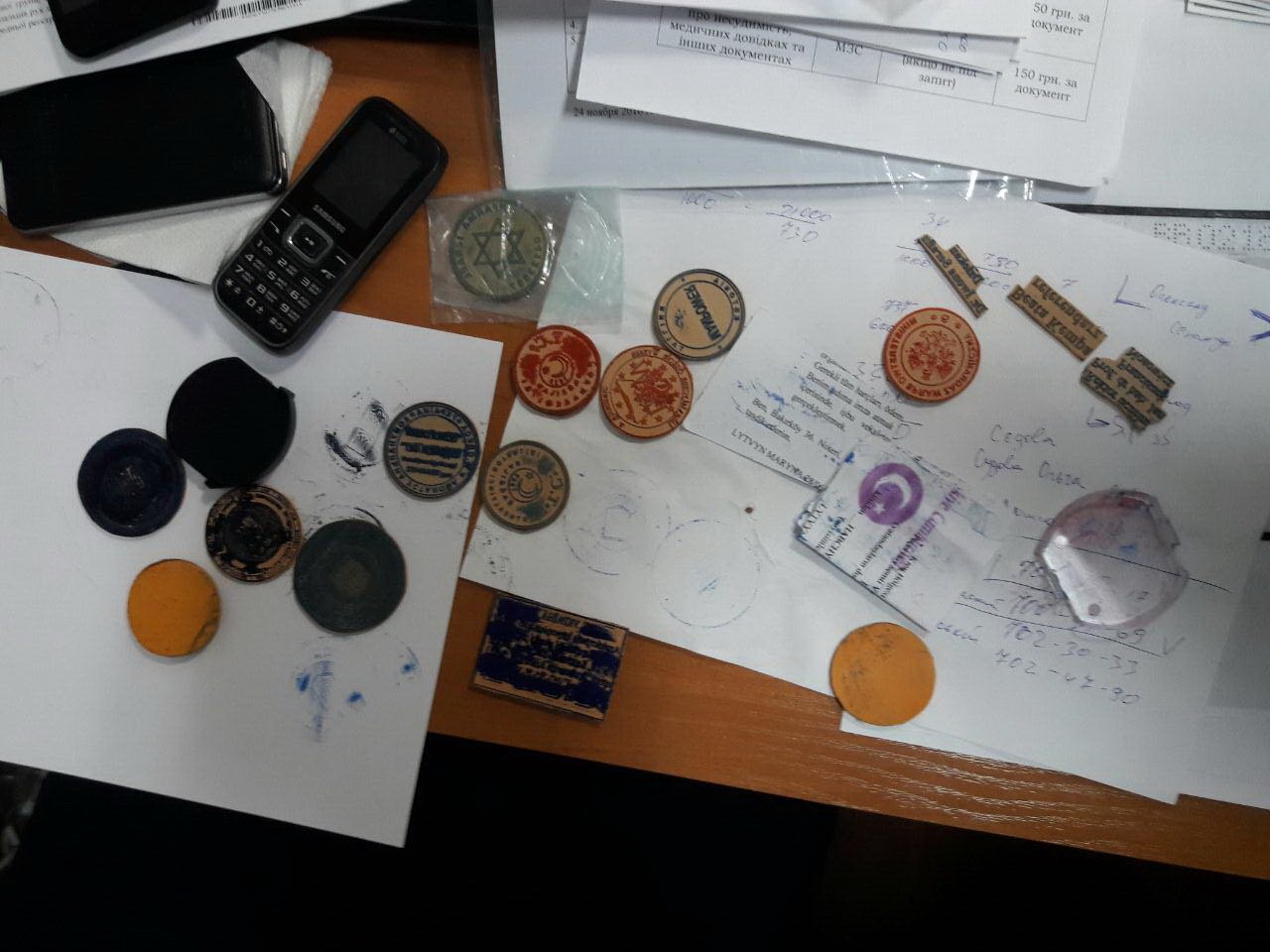 Нацполиция разоблачила должностных лиц ГМС на отмывании денег и сбыте наркотиков