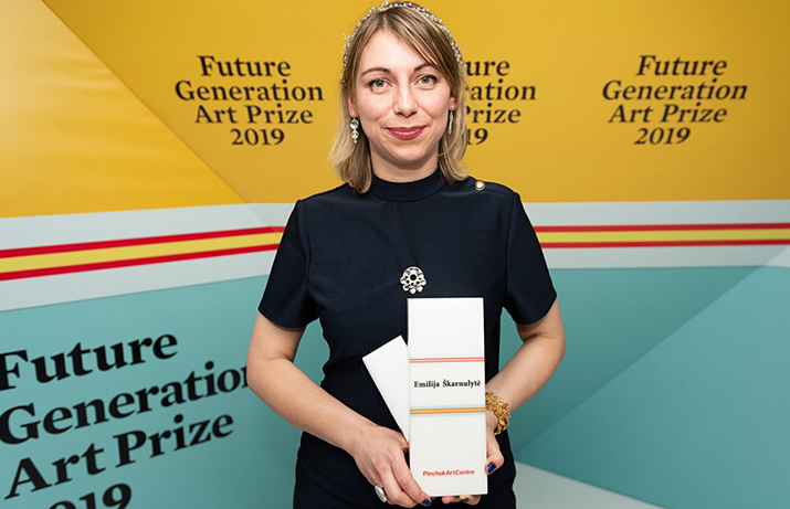 Награждены победители конкурса премии Future Generation Art Prize 2019