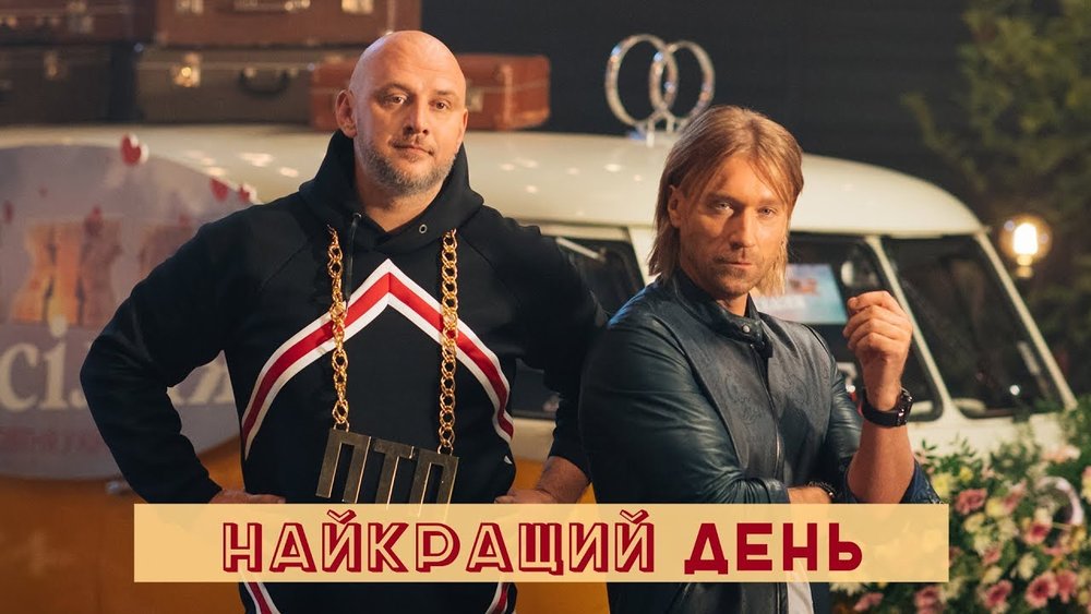 Не трейлером единым: как работает киномаркетинг в Украине