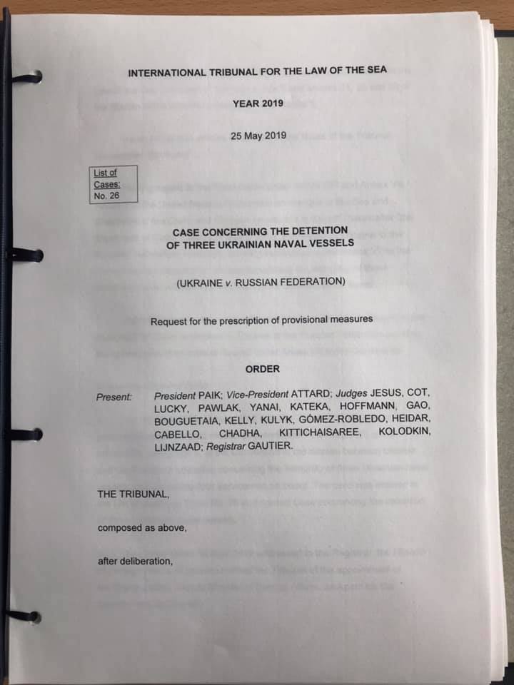 Невыполнение РФ решения трибунала об освобождении украинских моряков может стать причиной для введения санкций, - адвокат