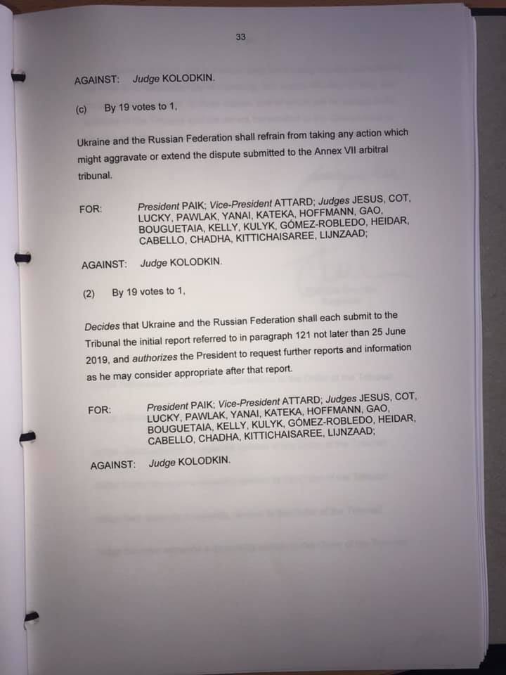 Невыполнение РФ решения трибунала об освобождении украинских моряков может стать причиной для введения санкций, - адвокат