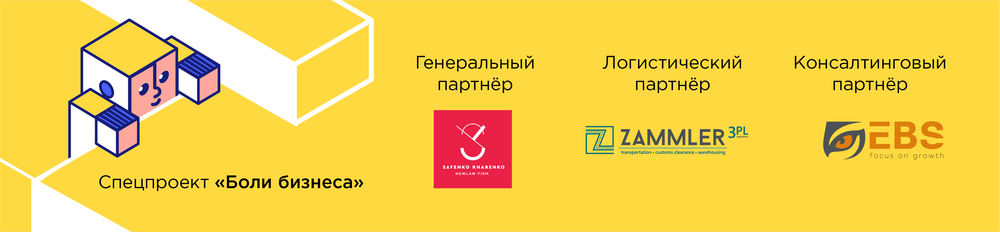 О чем следует знать при планировании выхода на экспортные рынки