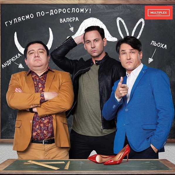 От сериала зритель ждет внятно рассказанной истории, а не квеста — Иван Букреев, НЛО TV