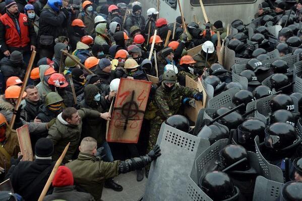 Первая кровь на Евромайдане: Два года после событий на Грушевского