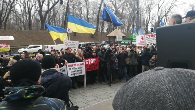 Пикет под Кабмином: нотариусы выступают против введенного Минюстом тестирования (фото)