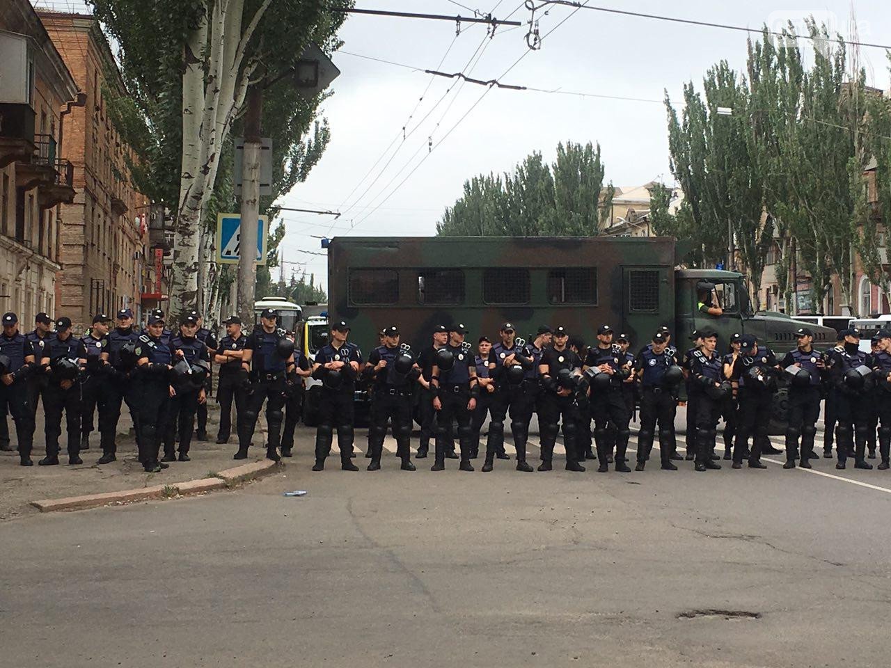 Под присмотром ОБСЕ и с радужными плакатами: В Кривом Роге впервые прошел Марш равенства