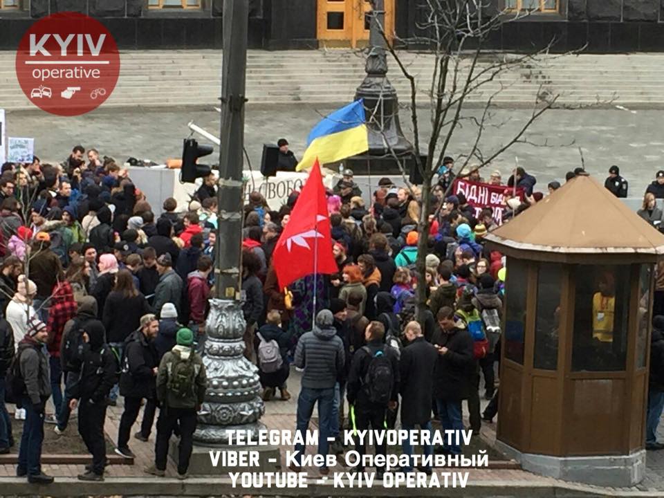Под зданием Кабмина прошел марш за легализацию марихуаны