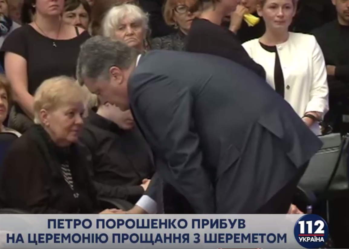 Порошенко прибыл в Украинский дом на церемонию прощания с Павлом Шереметом