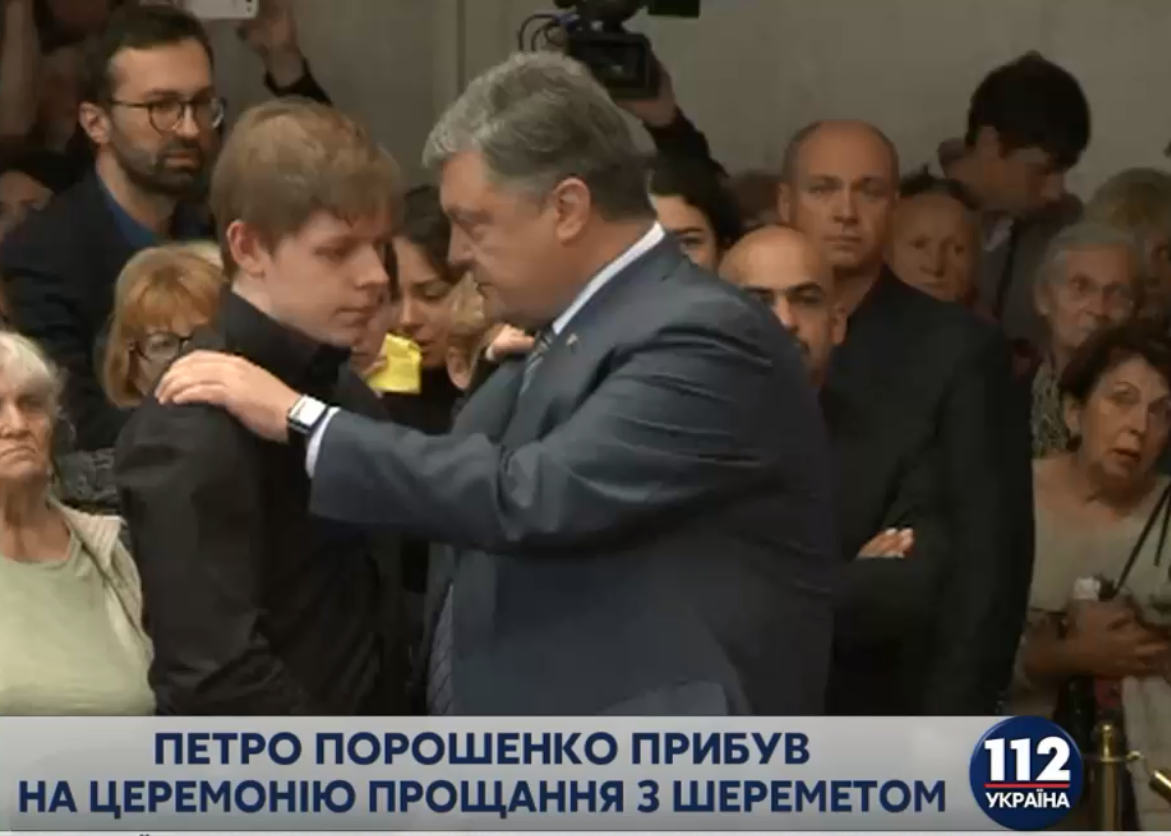 Порошенко прибыл в Украинский дом на церемонию прощания с Павлом Шереметом