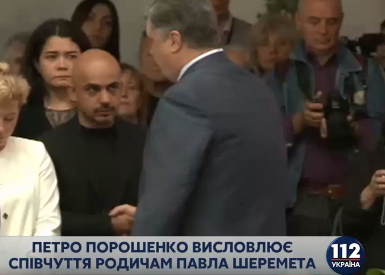 Порошенко прибыл в Украинский дом на церемонию прощания с Павлом Шереметом