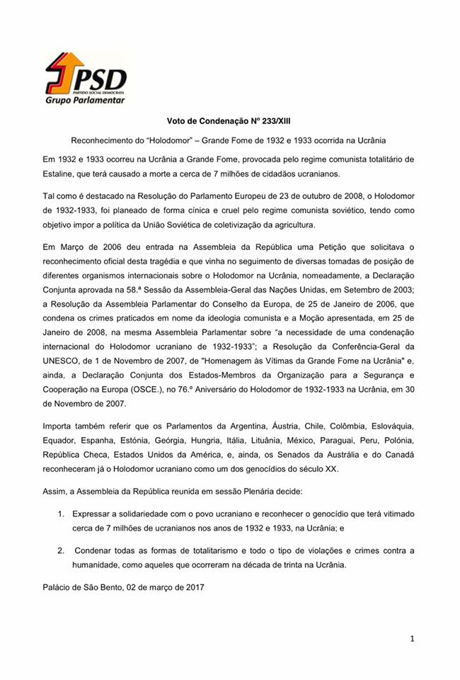 Португальский парламент признал Голодомор геноцидом украинского народа