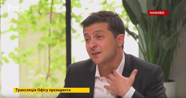 Пресс-конференция Зеленского: онлайнСюжет
