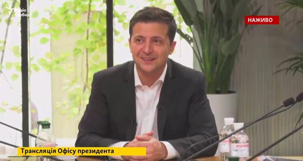 Пресс-конференция Зеленского: онлайнСюжет