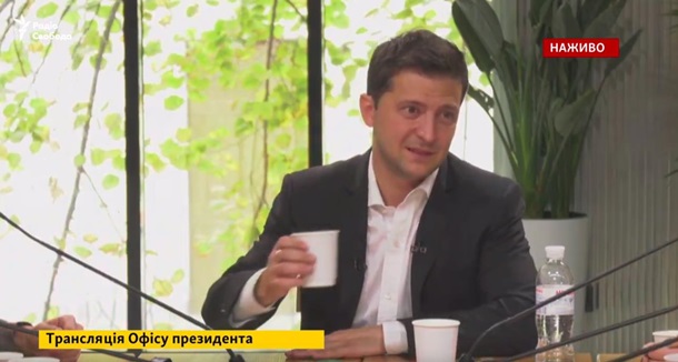 Пресс-конференция Зеленского: онлайнСюжет