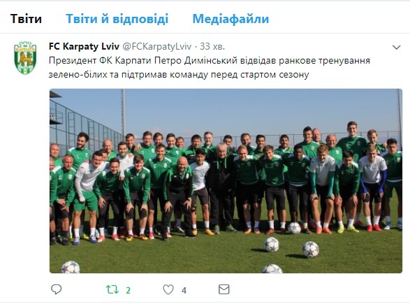 Приїхав на тренування: Димінський знову засвітився у Туреччині