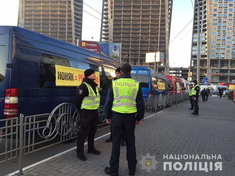 Протест евробляхеров в Киеве: Полиция перешла на усиленный режим службы