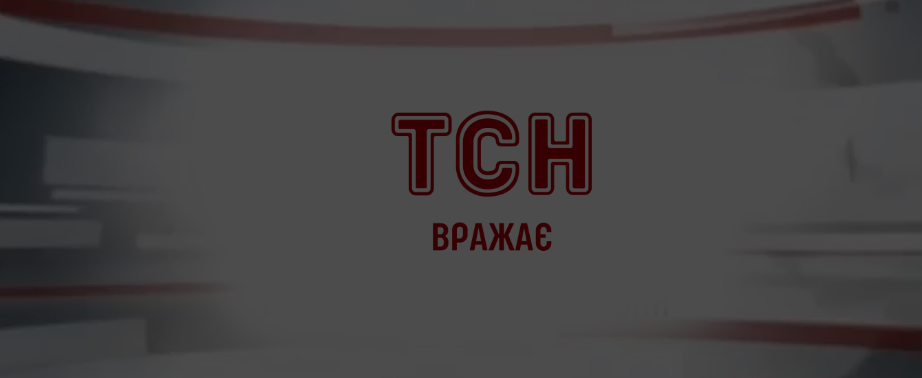 Росіянина, який вдавав з себе активістку Femen, звинуватили в екстремізмі
