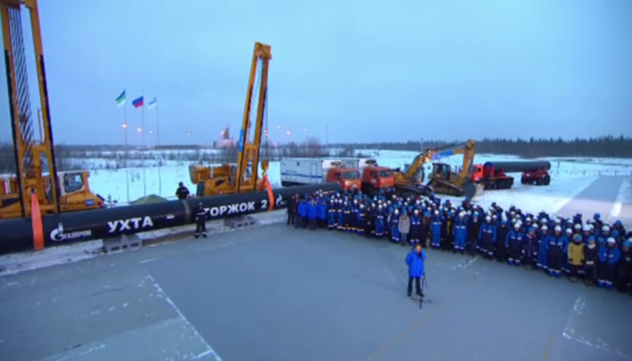 Россия начала строительство очередного газопровода в обход Украины