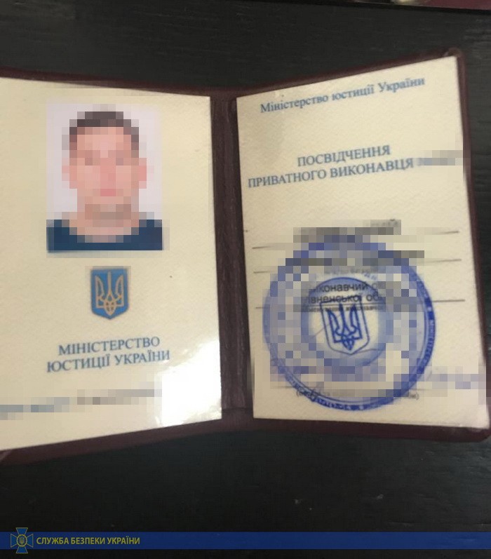 Ровенские госрегистраторы помогали рейдерам: нанесен ущерб на сумму 20 млн грн (ФОТО, ВИДЕО)