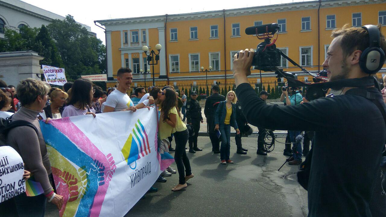 Сафари против радужных перспектив?: Киев сегодня собирается на Марш равенства