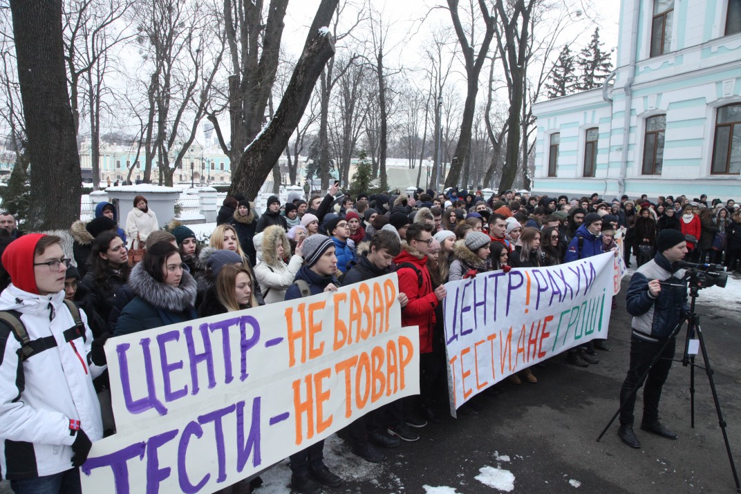 Спецоперация: как сорвать экзамены в Национальном медуниверситете и отстранить ректора