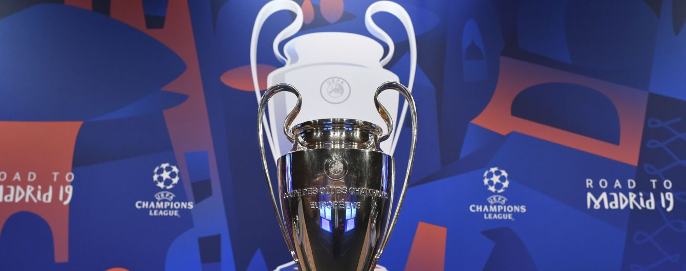 Стало известно, сколько клубы смогут заработать в Лиге чемпионов УЕФА-2019/20