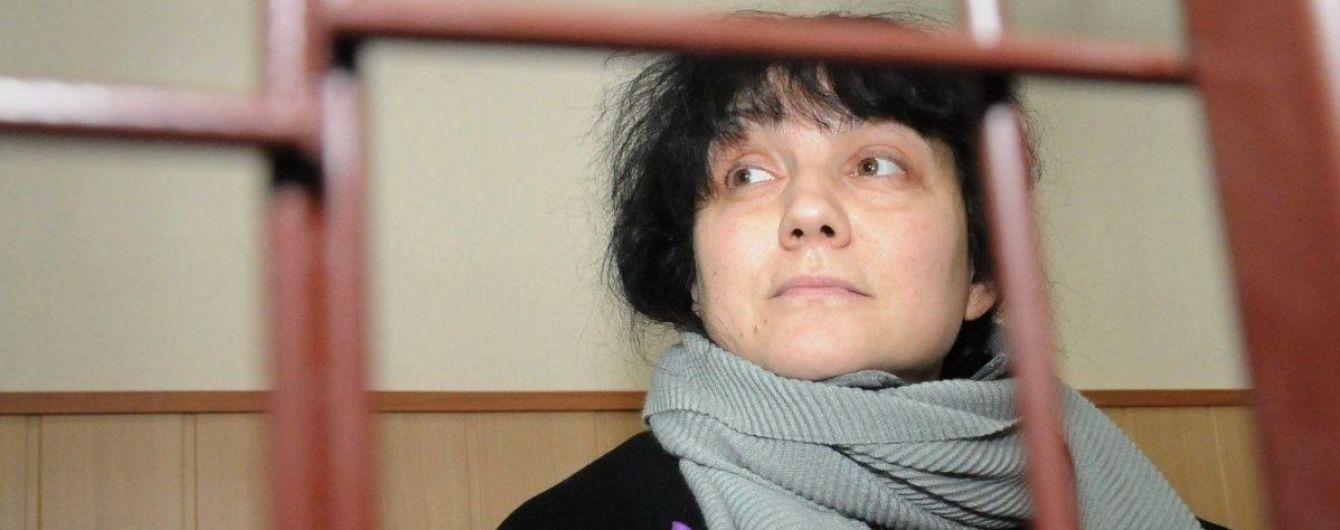 Суд начал рассматривать апелляцию террористки ДНР Терезы через два года после вынесения приговора