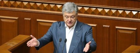 Суд отпустил под домашний арест нападавшего на экс-нардепа Найема