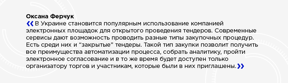 Телеком требует постоянных инвестиций — гендиректор Датагруп