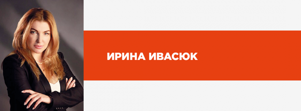 ТОП-20 лучших HR-управленцев Украины