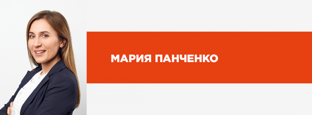 ТОП-20 лучших HR-управленцев Украины