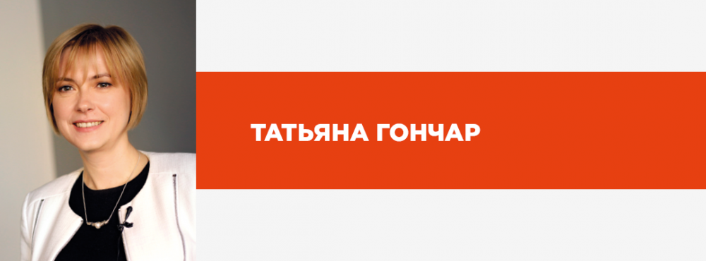ТОП-20 лучших HR-управленцев Украины