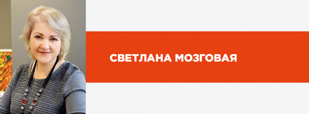 ТОП-20 лучших HR-управленцев Украины