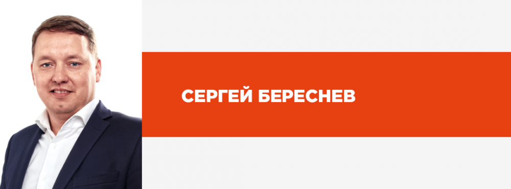 ТОП-20 лучших HR-управленцев Украины