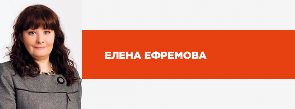 ТОП-20 лучших HR-управленцев Украины