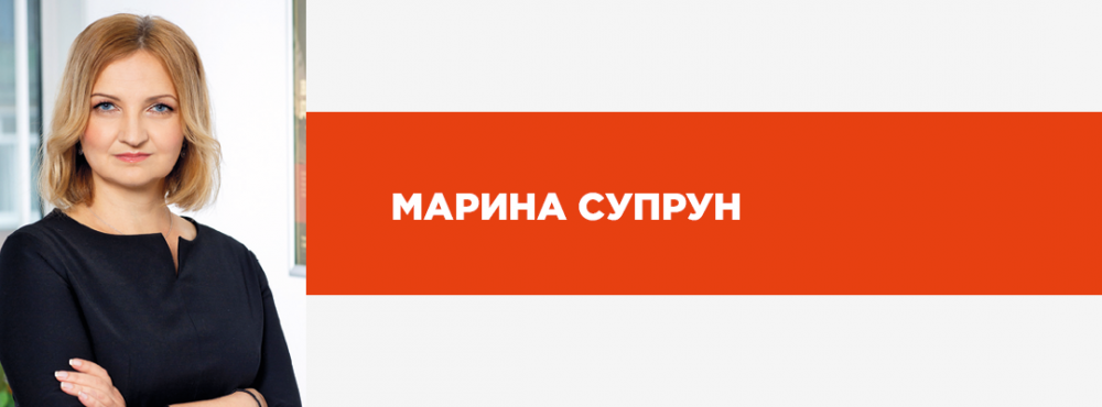 ТОП-20 лучших HR-управленцев Украины