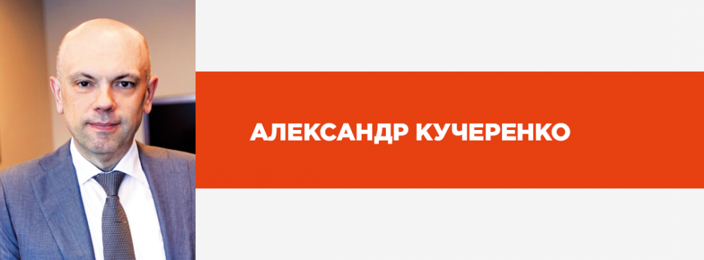 ТОП-20 лучших HR-управленцев Украины